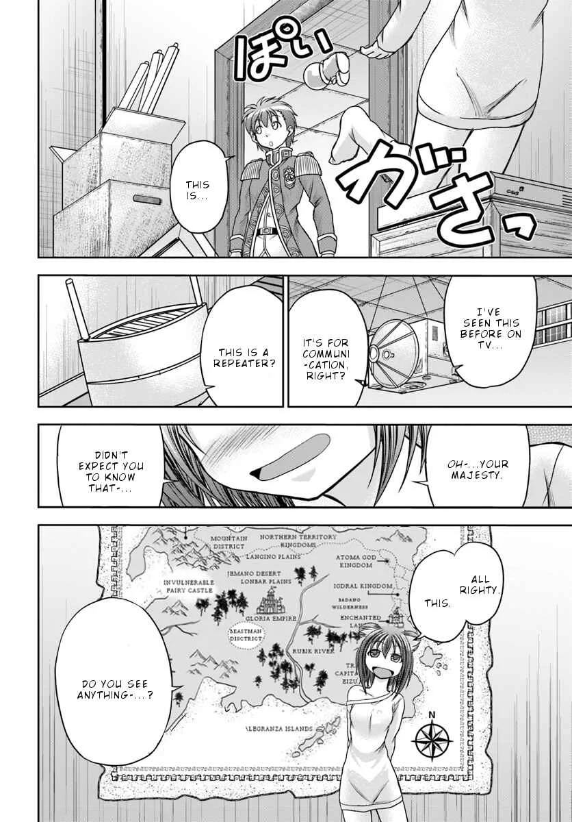 Taikoku Cheat nara Isekai Seifuku mo Rakushou desu yo? Chapter 5: Beloved Concubine - Page 11