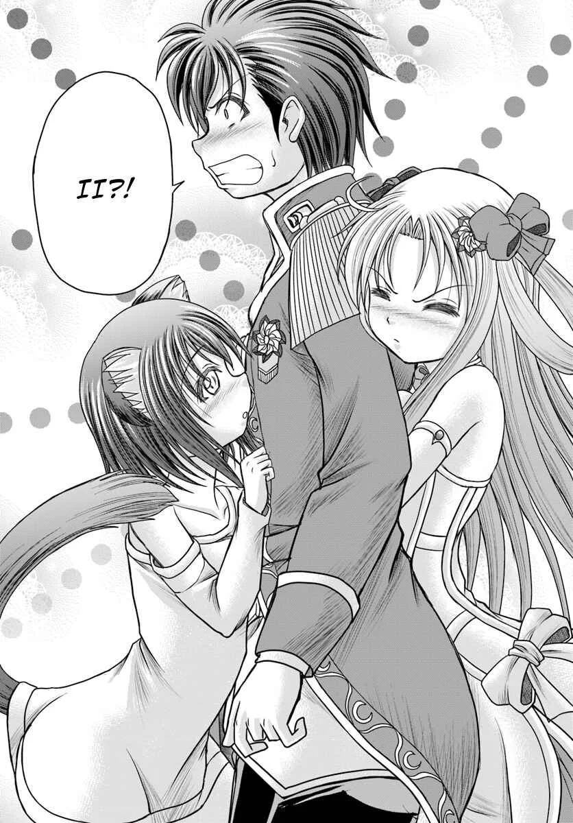 Taikoku Cheat nara Isekai Seifuku mo Rakushou desu yo? Chapter 5: Beloved Concubine - Page 16