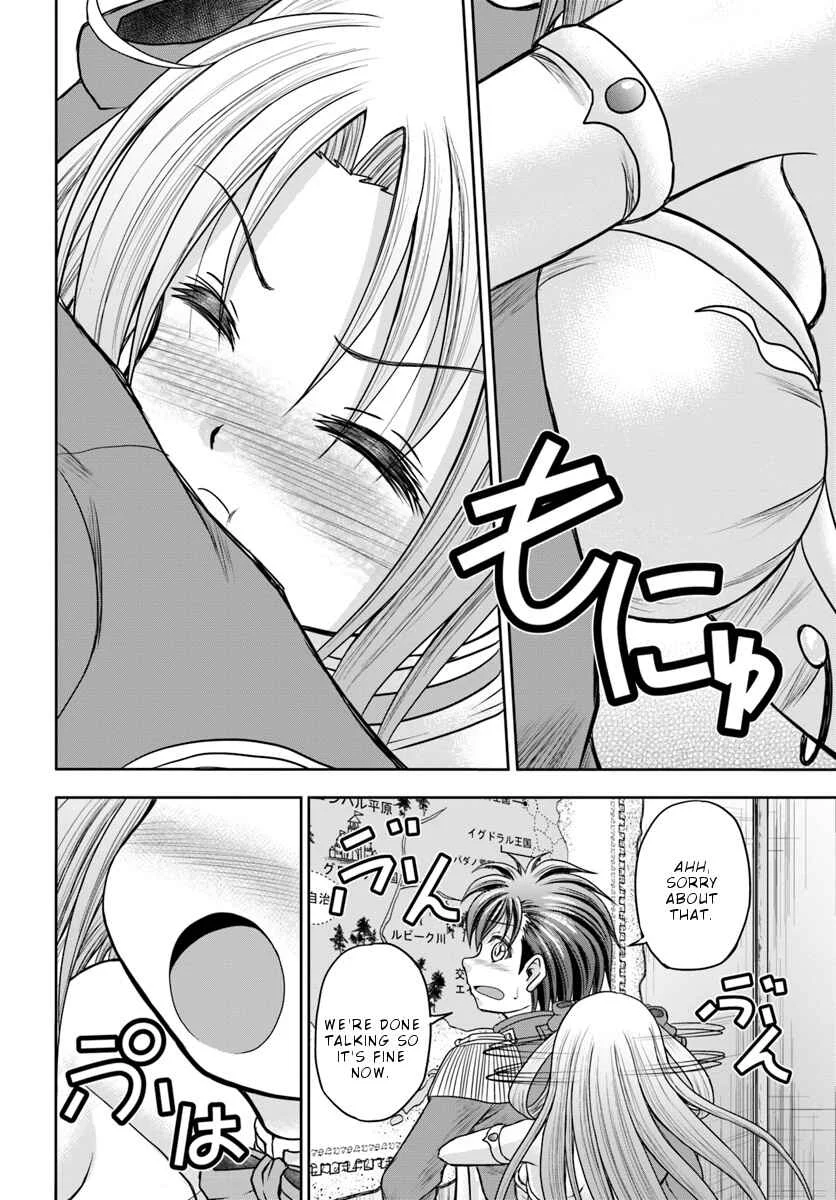 Taikoku Cheat nara Isekai Seifuku mo Rakushou desu yo? Chapter 5: Beloved Concubine - Page 17