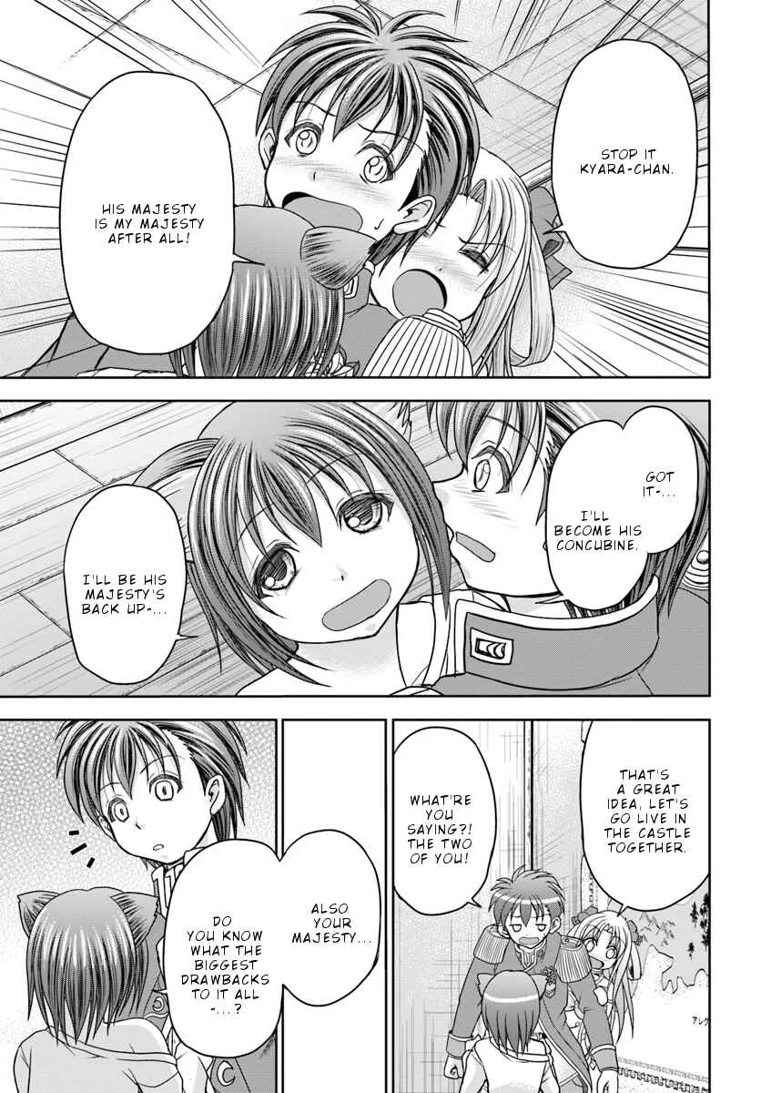 Taikoku Cheat nara Isekai Seifuku mo Rakushou desu yo? Chapter 5: Beloved Concubine - Page 18