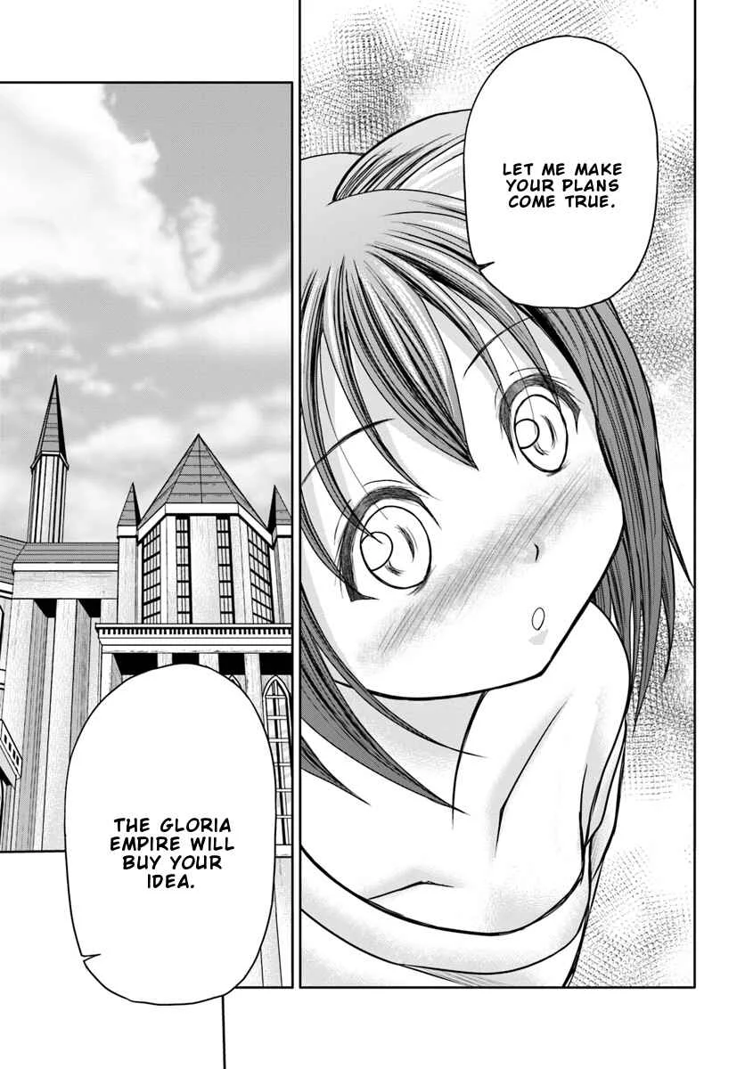 Taikoku Cheat nara Isekai Seifuku mo Rakushou desu yo? Chapter 5: Beloved Concubine - Page 20