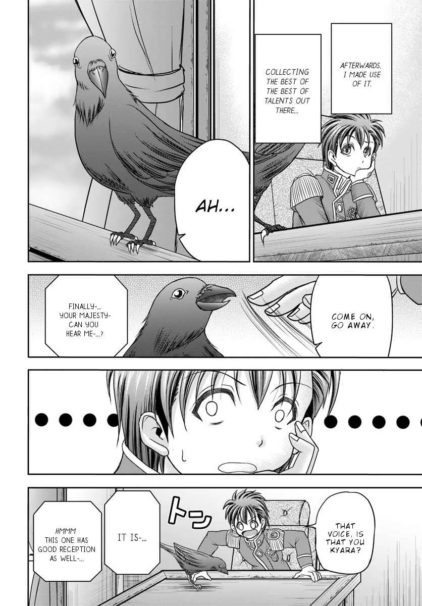 Taikoku Cheat nara Isekai Seifuku mo Rakushou desu yo? Chapter 5: Beloved Concubine - Page 23