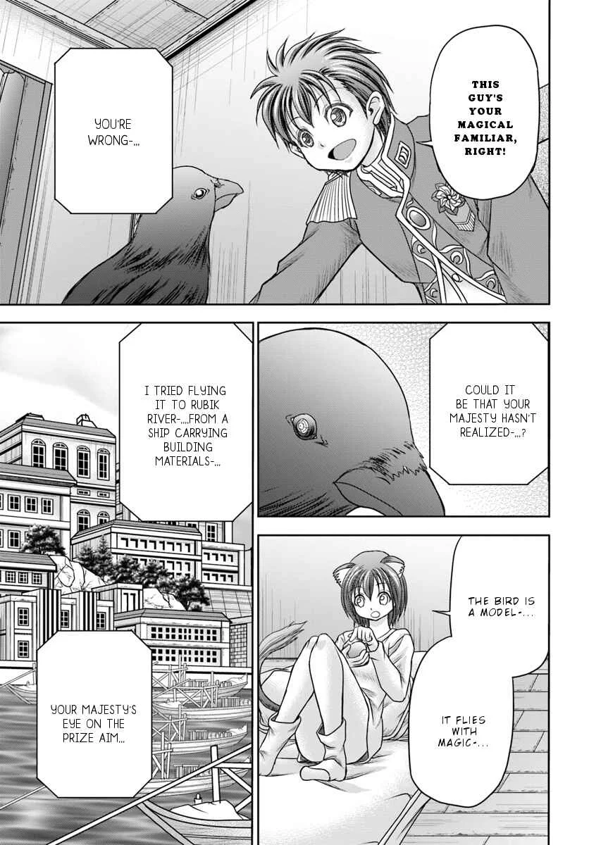 Taikoku Cheat nara Isekai Seifuku mo Rakushou desu yo? Chapter 5: Beloved Concubine - Page 24