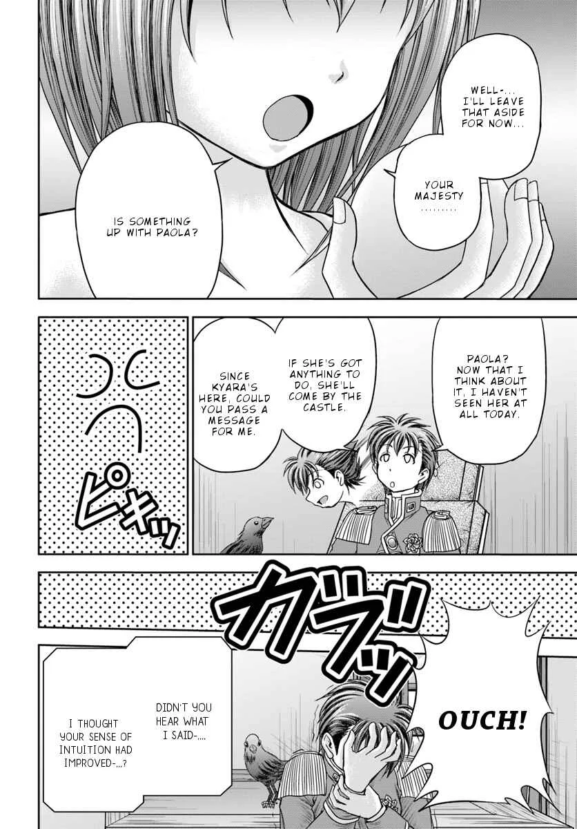 Taikoku Cheat nara Isekai Seifuku mo Rakushou desu yo? Chapter 5: Beloved Concubine - Page 25