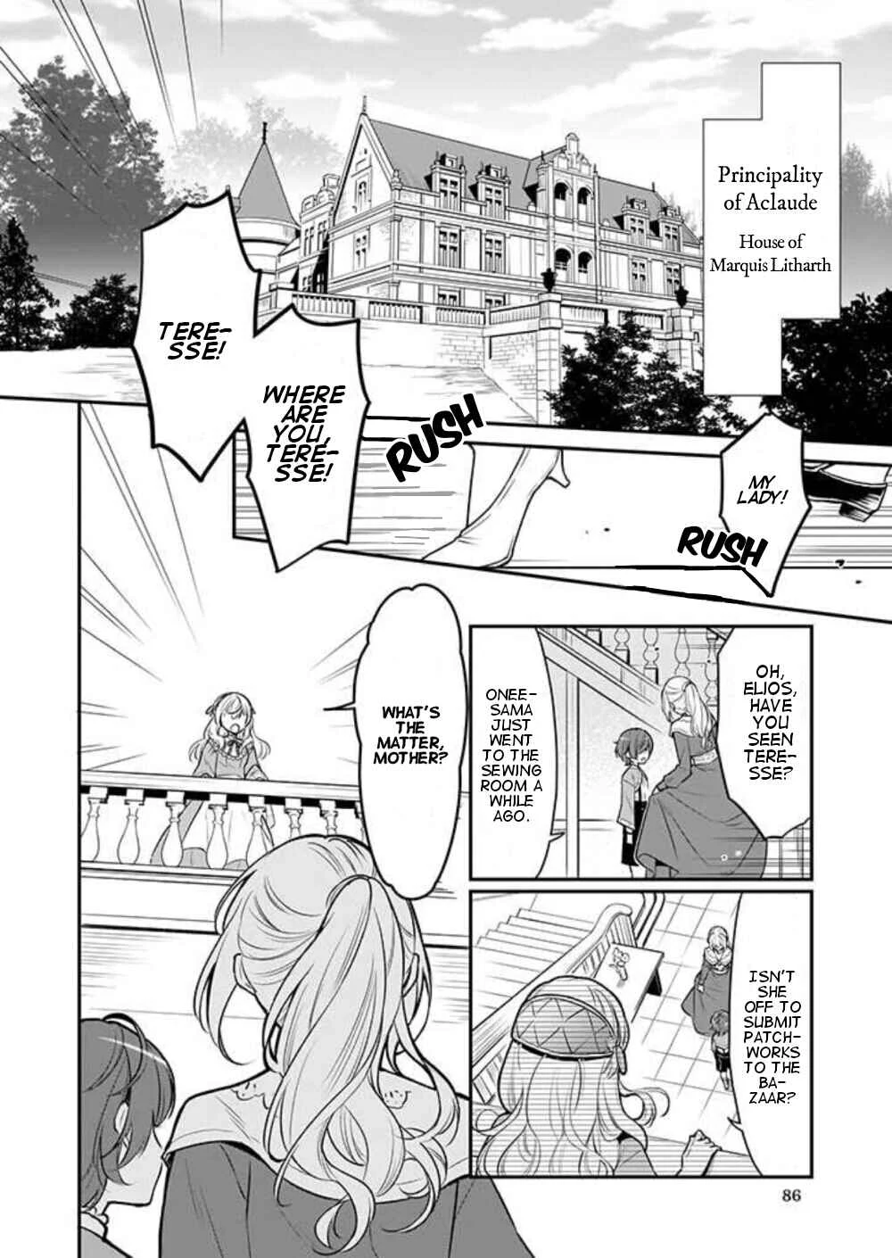 Taikouhi Kouho dakedo, Kenjitsu ni Ikou to Omoimasu Chapter 1 - Page 3