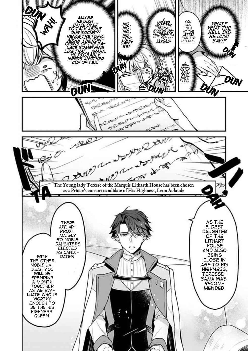 Taikouhi Kouho dakedo, Kenjitsu ni Ikou to Omoimasu Chapter 1 - Page 13