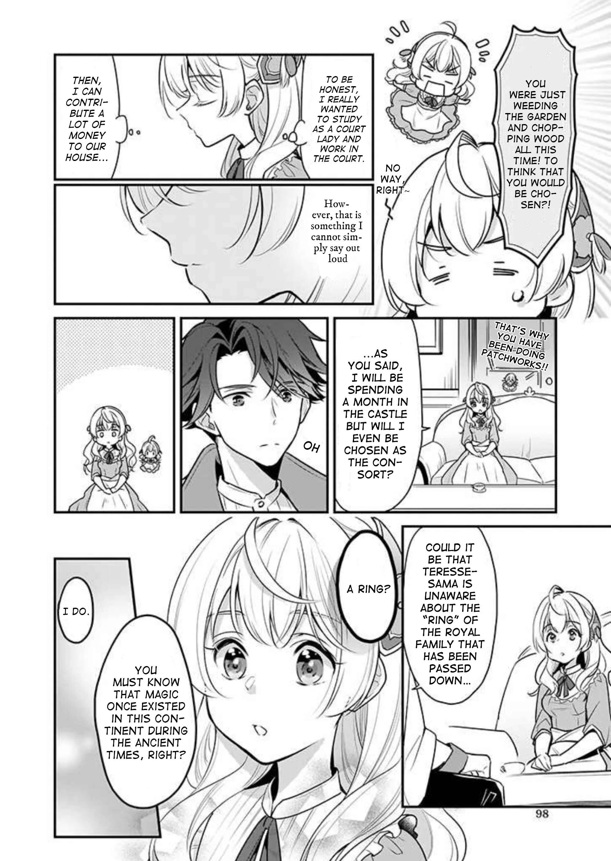 Taikouhi Kouho dakedo, Kenjitsu ni Ikou to Omoimasu Chapter 1 - Page 15
