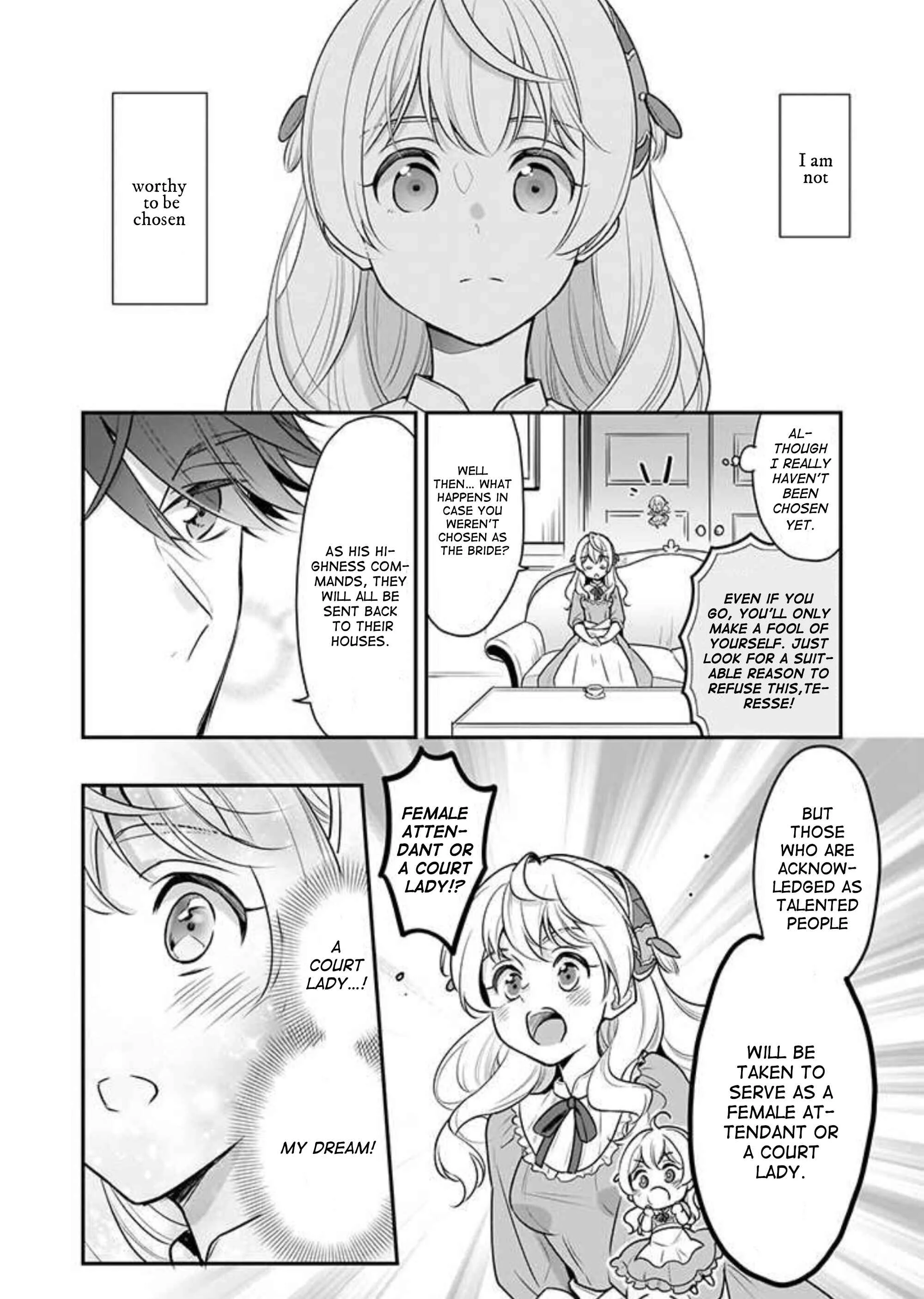 Taikouhi Kouho dakedo, Kenjitsu ni Ikou to Omoimasu Chapter 1 - Page 17