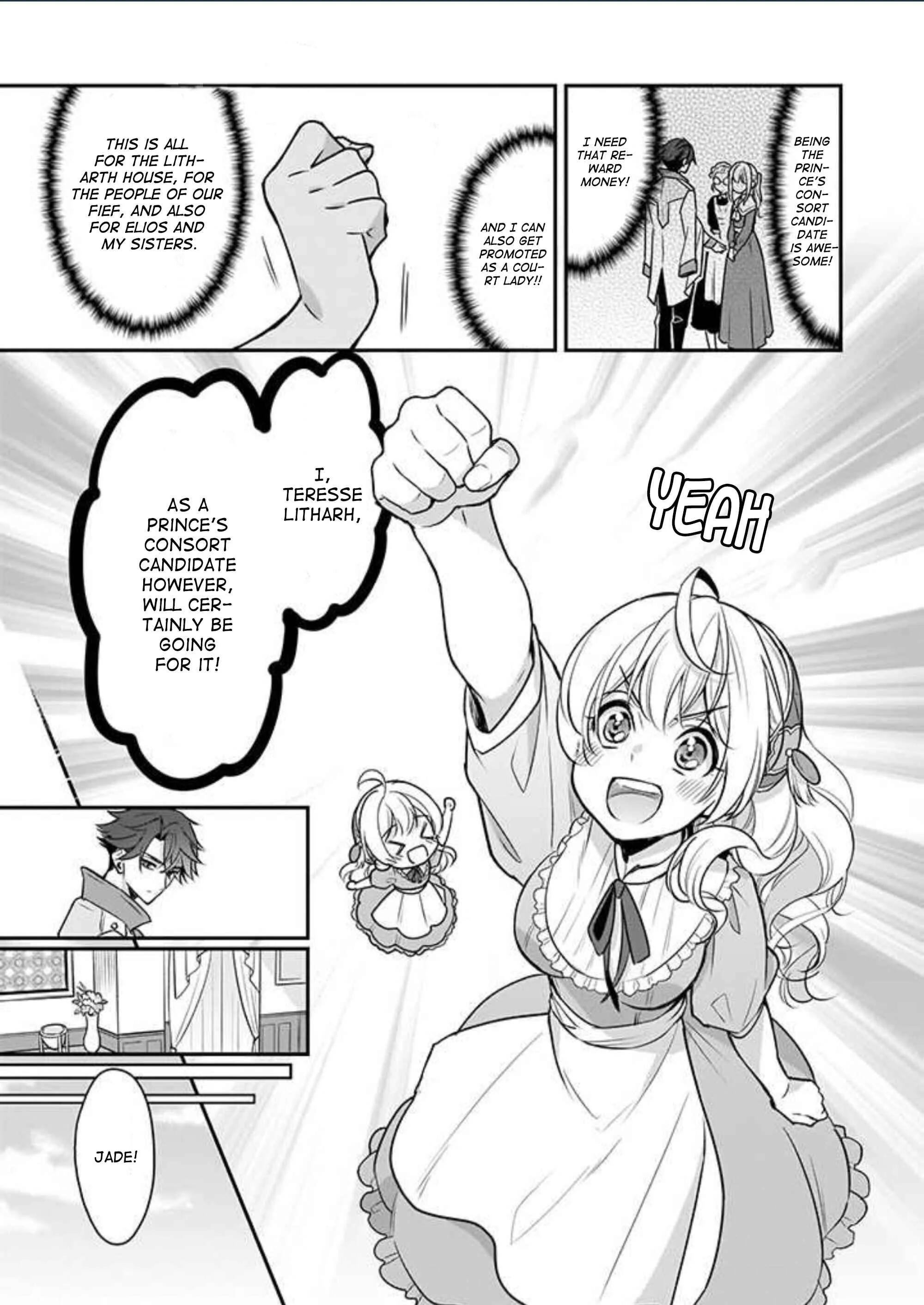 Taikouhi Kouho dakedo, Kenjitsu ni Ikou to Omoimasu Chapter 1 - Page 22