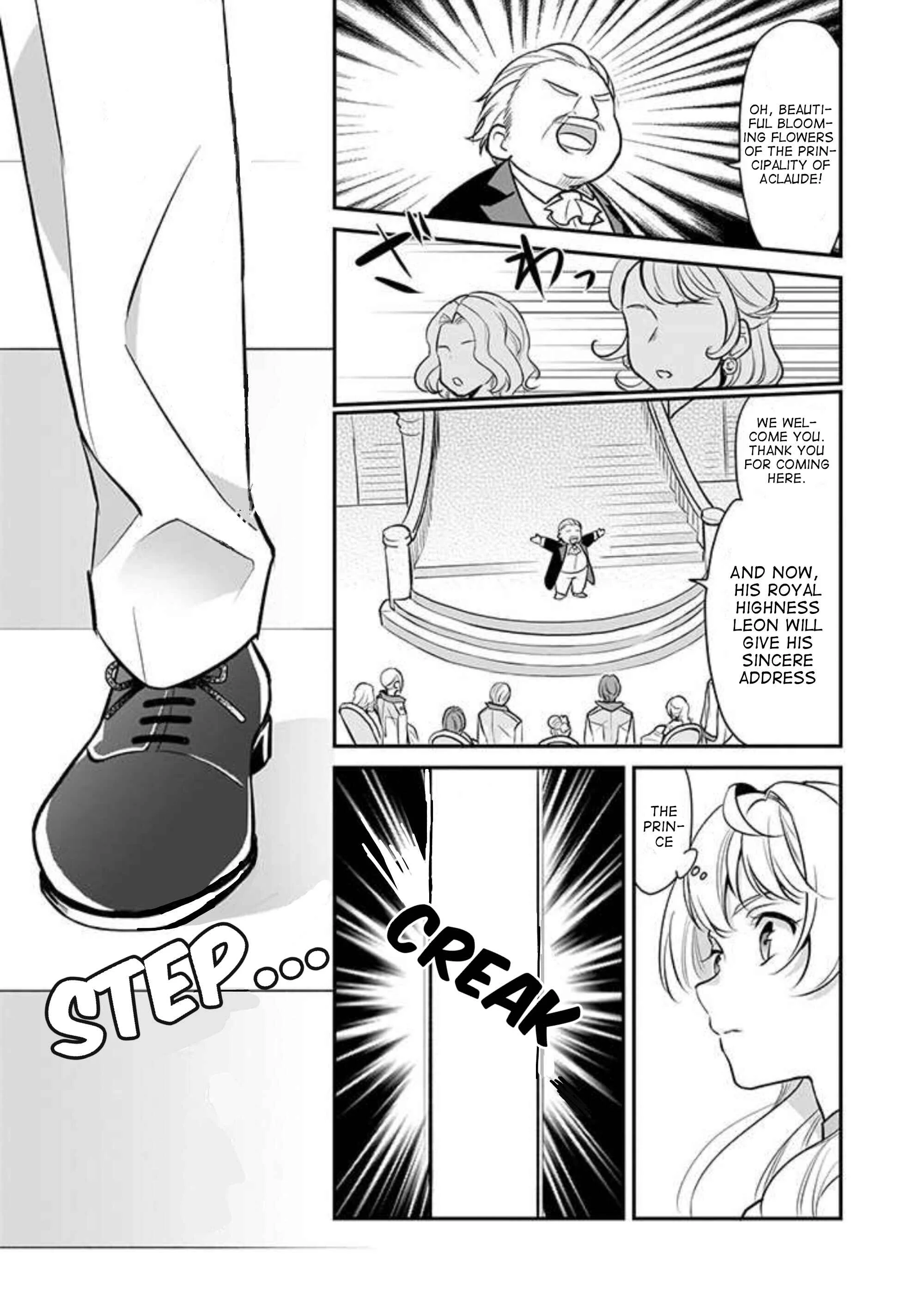 Taikouhi Kouho dakedo, Kenjitsu ni Ikou to Omoimasu Chapter 1 - Page 32