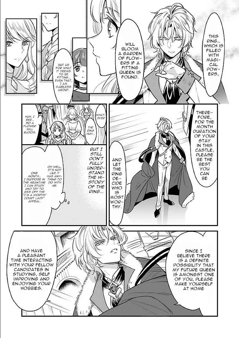 Taikouhi Kouho dakedo, Kenjitsu ni Ikou to Omoimasu Chapter 2.1 - Page 3