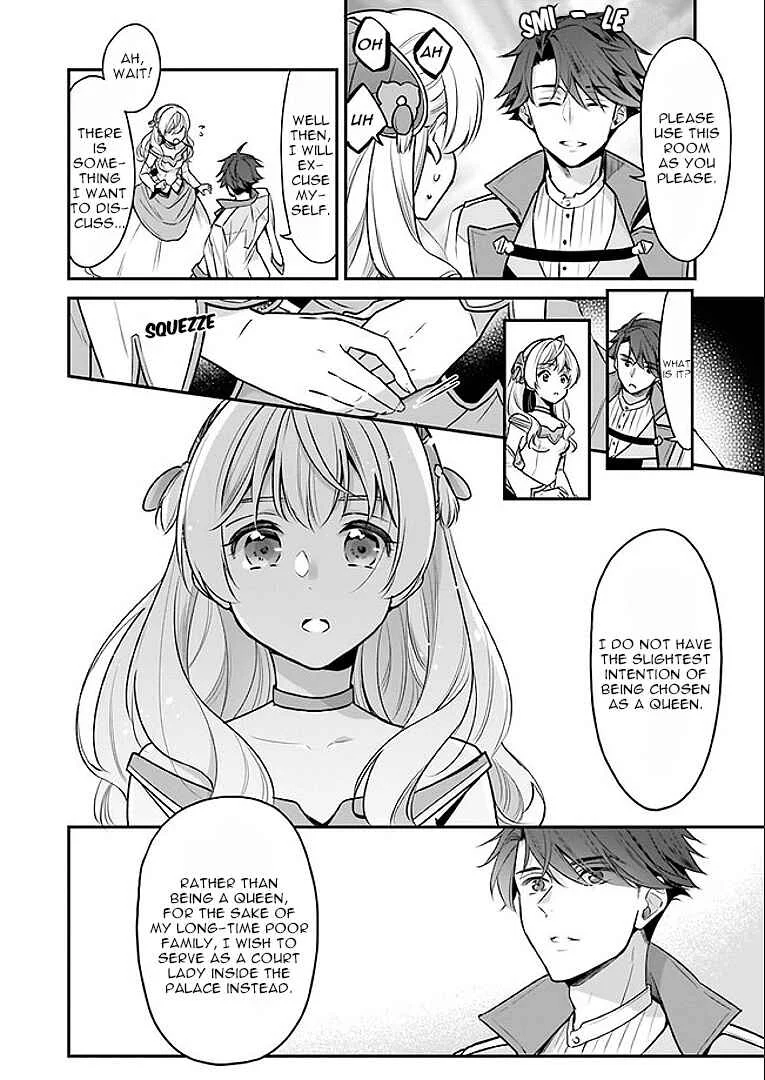Taikouhi Kouho dakedo, Kenjitsu ni Ikou to Omoimasu Chapter 2.1 - Page 6