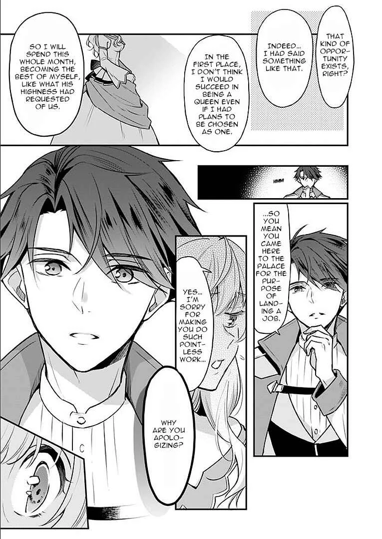 Taikouhi Kouho dakedo, Kenjitsu ni Ikou to Omoimasu Chapter 2.1 - Page 7