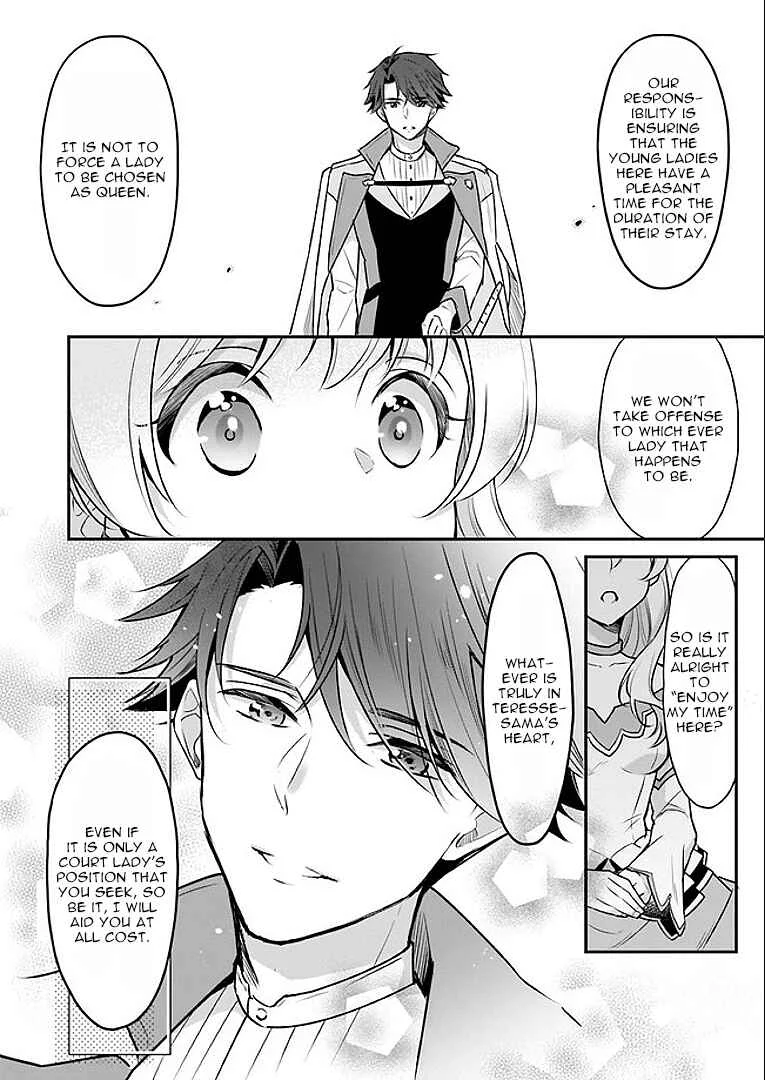 Taikouhi Kouho dakedo, Kenjitsu ni Ikou to Omoimasu Chapter 2.1 - Page 8
