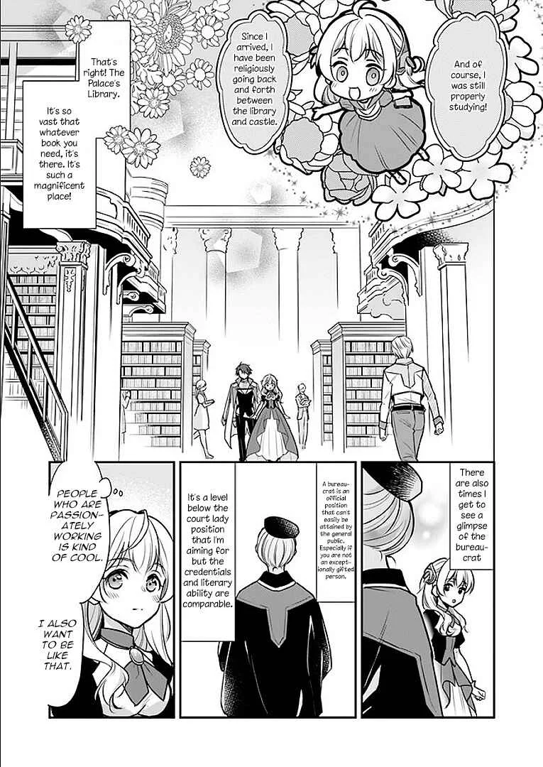 Taikouhi Kouho dakedo, Kenjitsu ni Ikou to Omoimasu Chapter 2.1 - Page 11