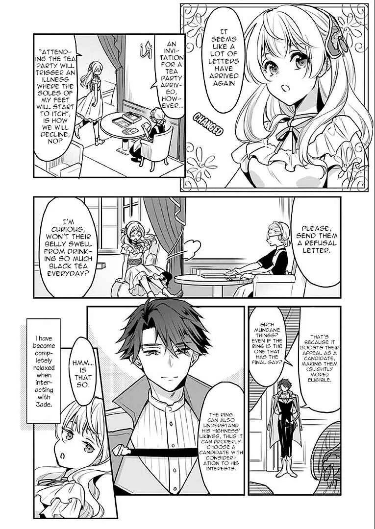 Taikouhi Kouho dakedo, Kenjitsu ni Ikou to Omoimasu Chapter 2.1 - Page 12
