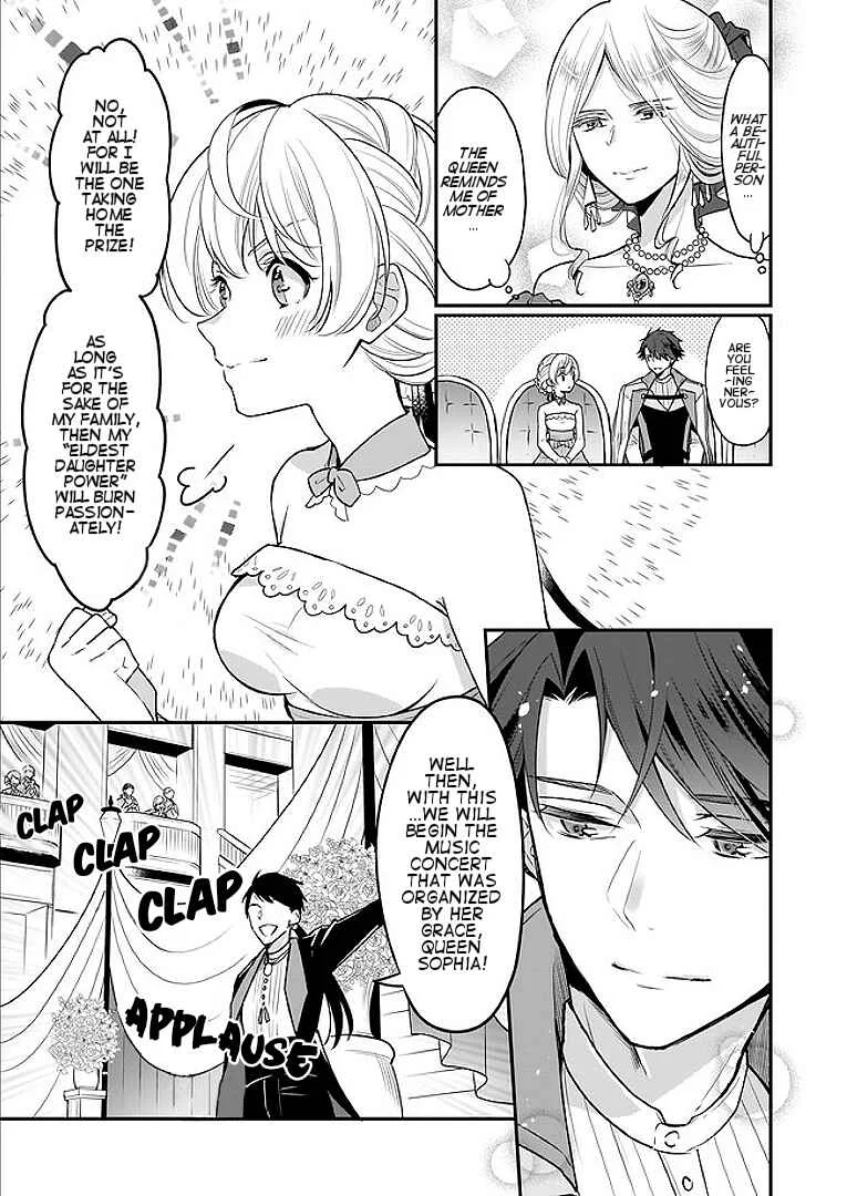 Taikouhi Kouho dakedo, Kenjitsu ni Ikou to Omoimasu Chapter 2.2 - Page 2