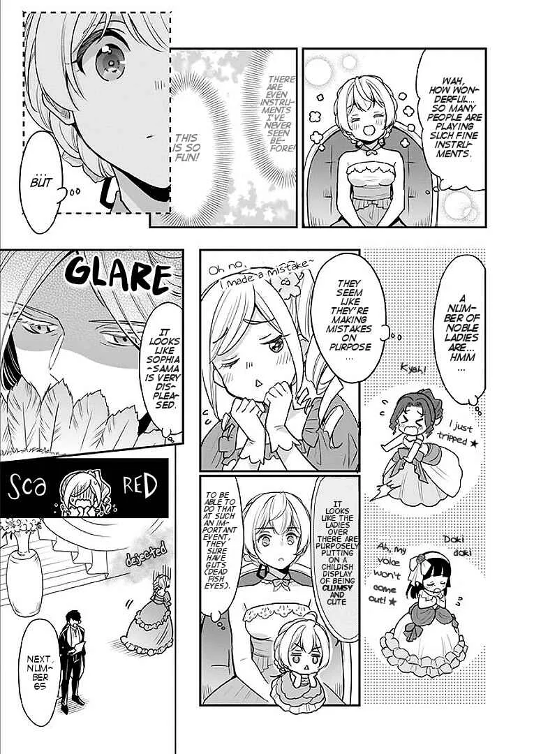 Taikouhi Kouho dakedo, Kenjitsu ni Ikou to Omoimasu Chapter 2.2 - Page 4