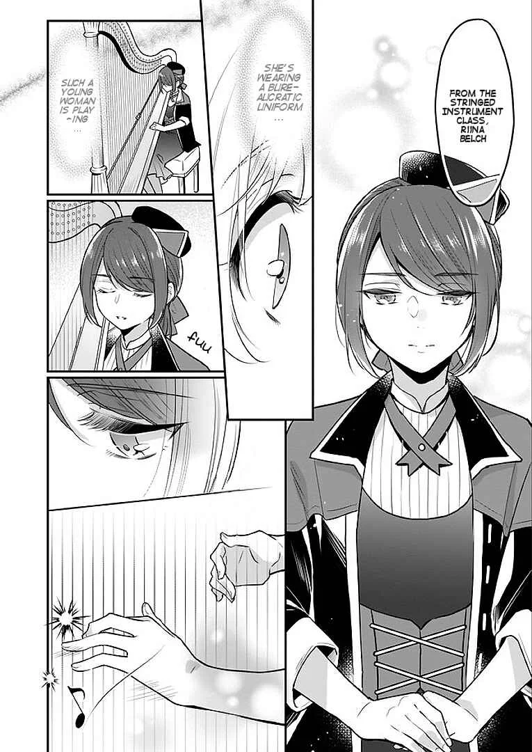 Taikouhi Kouho dakedo, Kenjitsu ni Ikou to Omoimasu Chapter 2.2 - Page 5