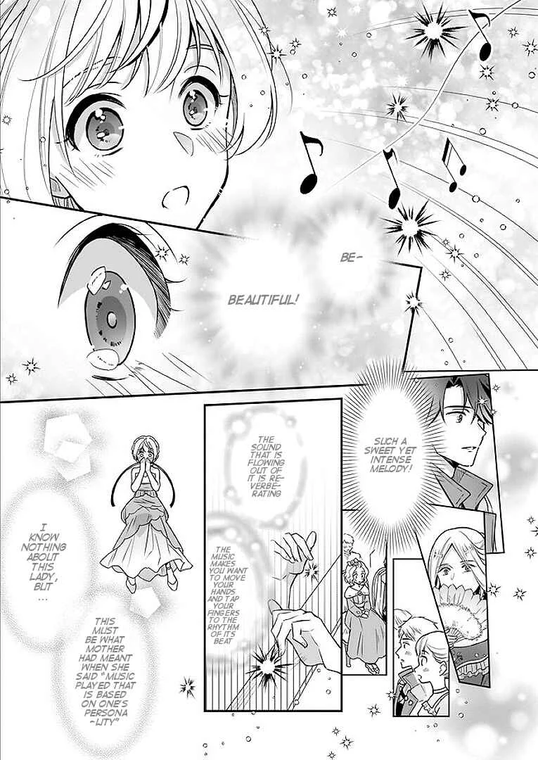 Taikouhi Kouho dakedo, Kenjitsu ni Ikou to Omoimasu Chapter 2.2 - Page 6