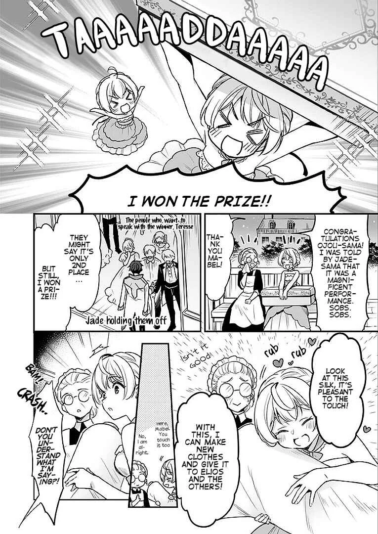 Taikouhi Kouho dakedo, Kenjitsu ni Ikou to Omoimasu Chapter 2.2 - Page 9
