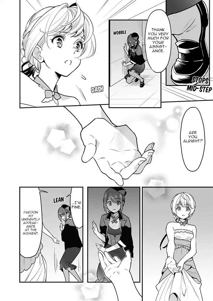 Taikouhi Kouho dakedo, Kenjitsu ni Ikou to Omoimasu Chapter 3 - Page 2