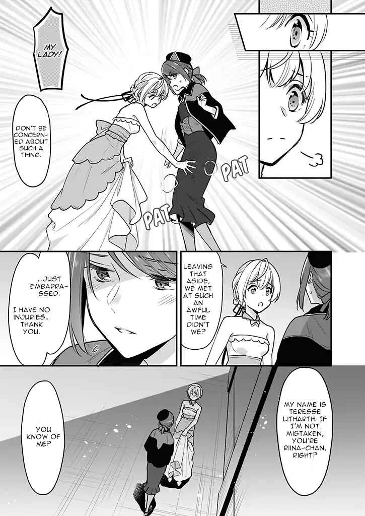 Taikouhi Kouho dakedo, Kenjitsu ni Ikou to Omoimasu Chapter 3 - Page 3