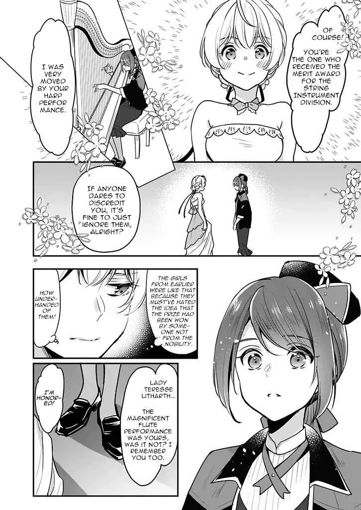 Taikouhi Kouho dakedo, Kenjitsu ni Ikou to Omoimasu Chapter 3 - Page 4