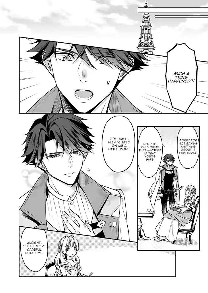 Taikouhi Kouho dakedo, Kenjitsu ni Ikou to Omoimasu Chapter 3 - Page 8