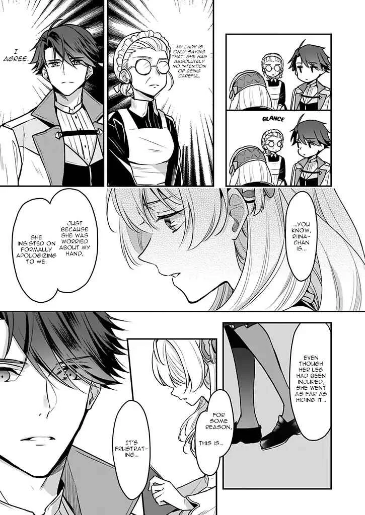 Taikouhi Kouho dakedo, Kenjitsu ni Ikou to Omoimasu Chapter 3 - Page 9