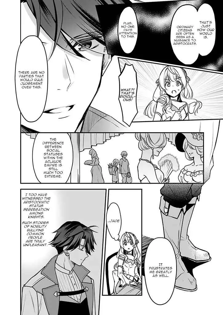 Taikouhi Kouho dakedo, Kenjitsu ni Ikou to Omoimasu Chapter 3 - Page 10