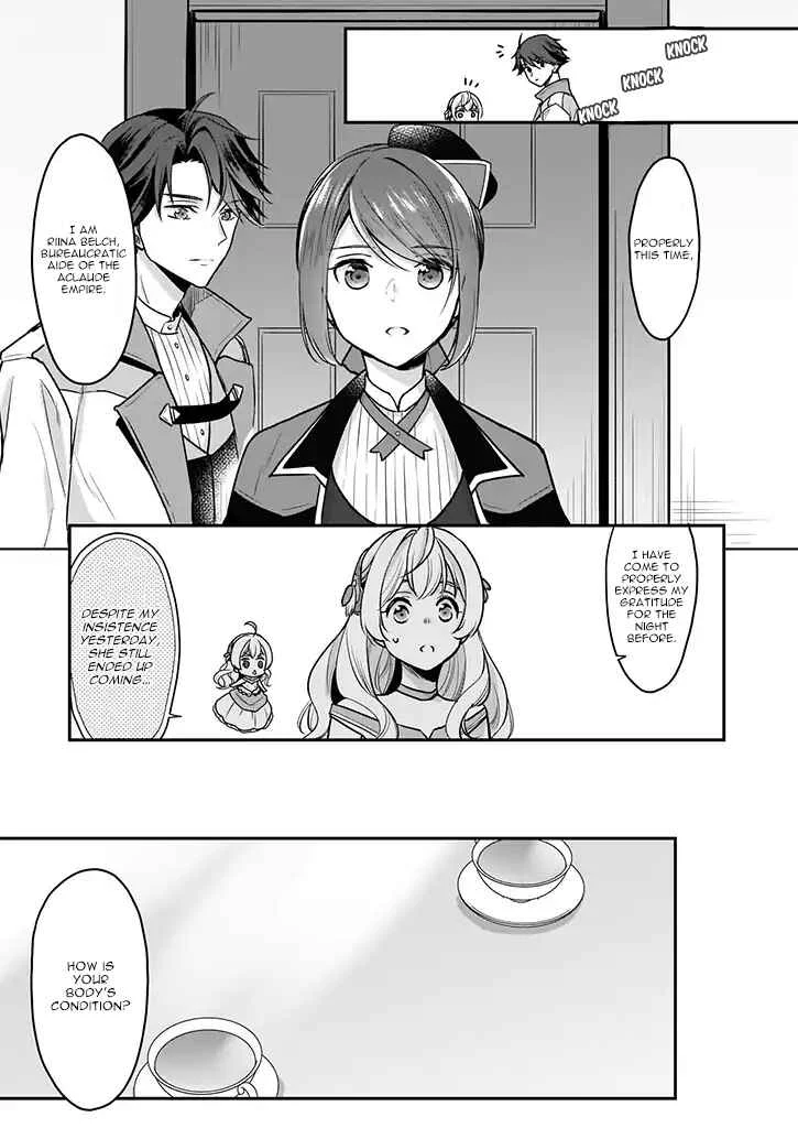 Taikouhi Kouho dakedo, Kenjitsu ni Ikou to Omoimasu Chapter 3 - Page 11
