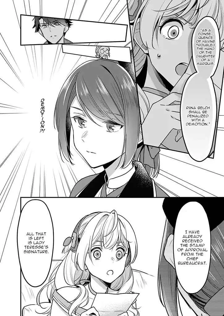 Taikouhi Kouho dakedo, Kenjitsu ni Ikou to Omoimasu Chapter 3 - Page 14