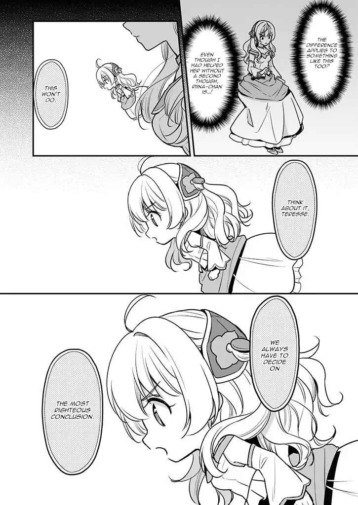 Taikouhi Kouho dakedo, Kenjitsu ni Ikou to Omoimasu Chapter 3 - Page 16