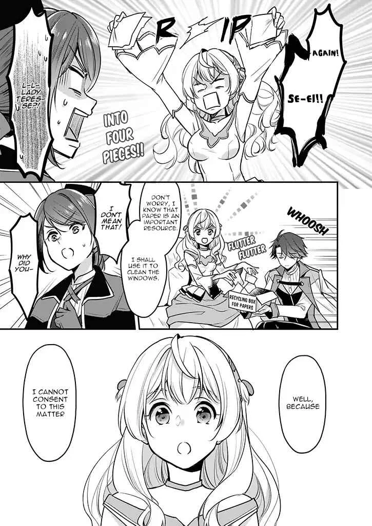 Taikouhi Kouho dakedo, Kenjitsu ni Ikou to Omoimasu Chapter 3 - Page 19
