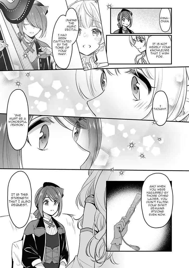 Taikouhi Kouho dakedo, Kenjitsu ni Ikou to Omoimasu Chapter 3 - Page 25