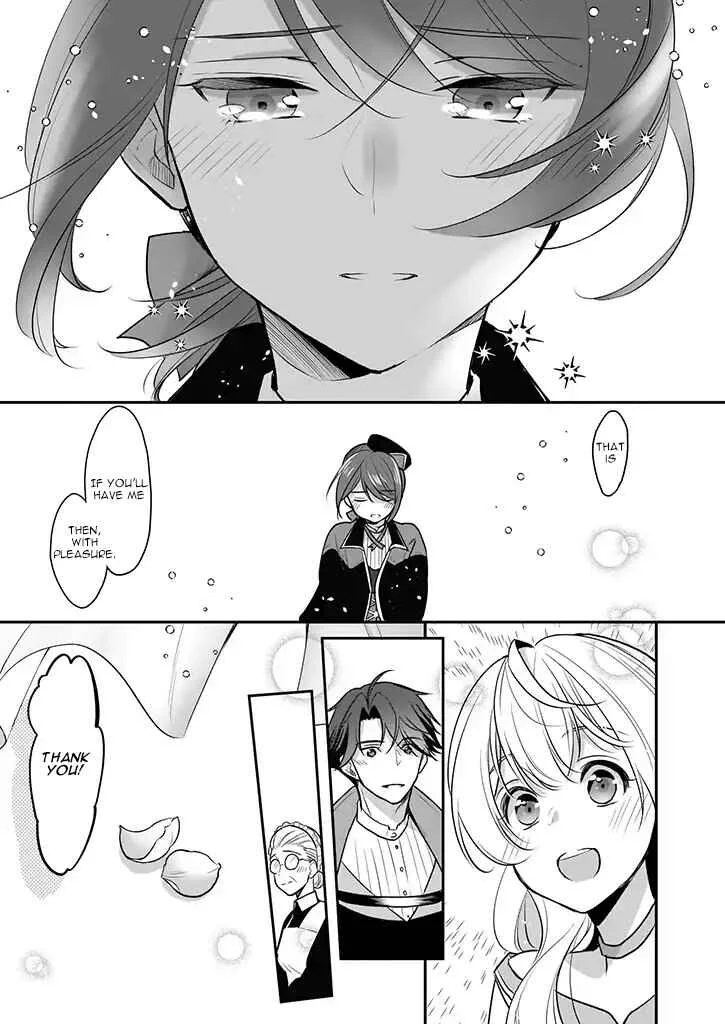 Taikouhi Kouho dakedo, Kenjitsu ni Ikou to Omoimasu Chapter 3 - Page 27