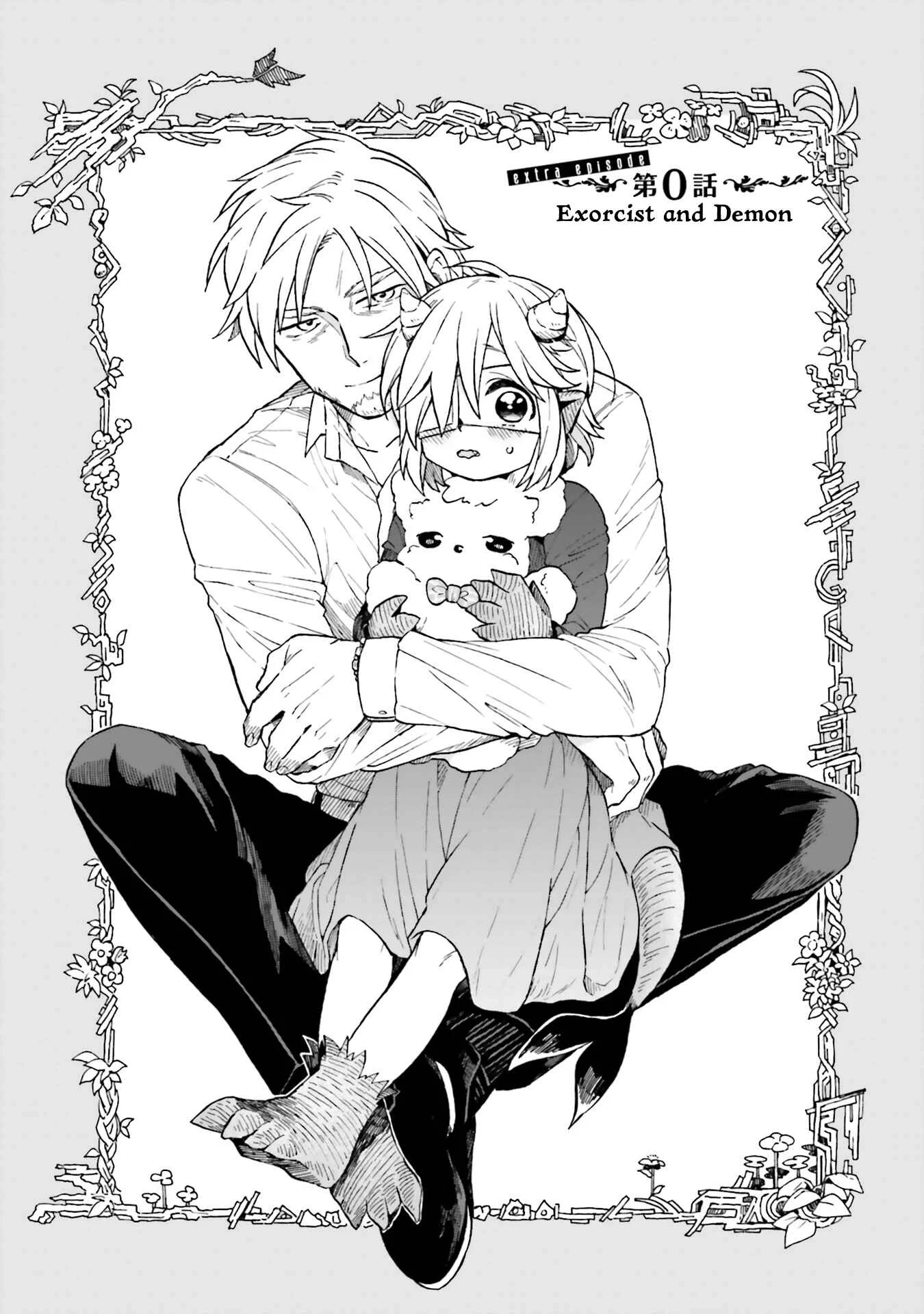 Taimashi to Akuma-chan Chapter 0: Exorcist and Demon - Page 1