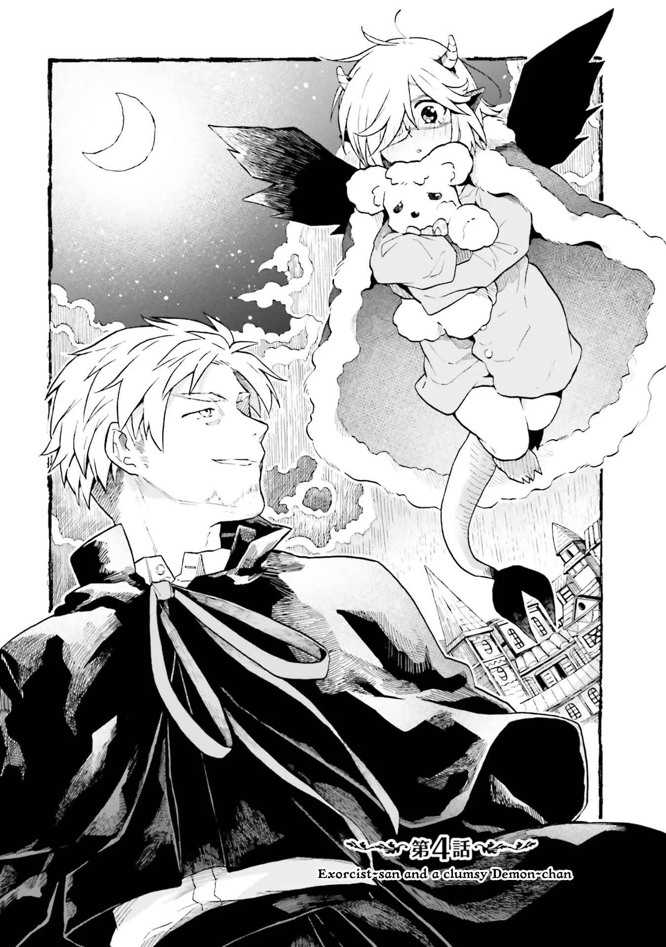 Taimashi to Akuma-chan Chapter 4: Exorcist-san and a Clumsy Demon-chan - Page 1