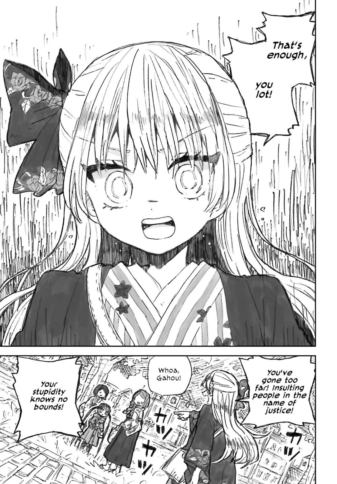 Taishou Kitan Majo Chapter 2: The Witch's First Time - Page 5