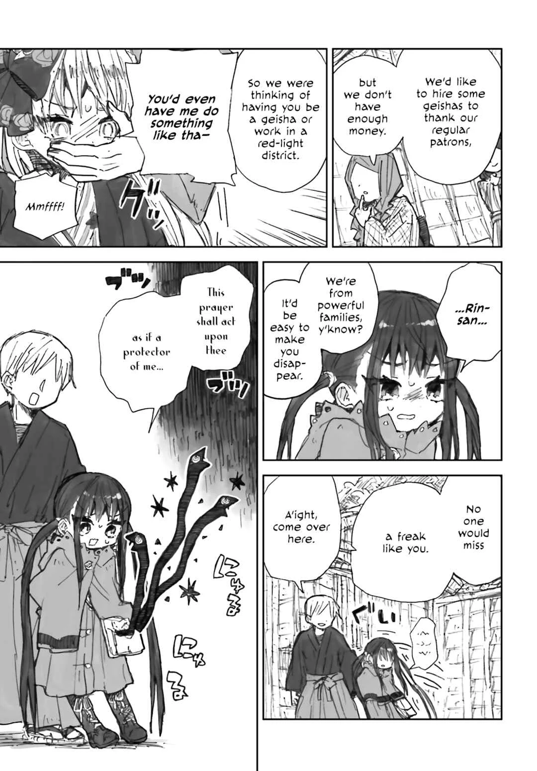Taishou Kitan Majo Chapter 3: The Bewitched Witch - Page 17