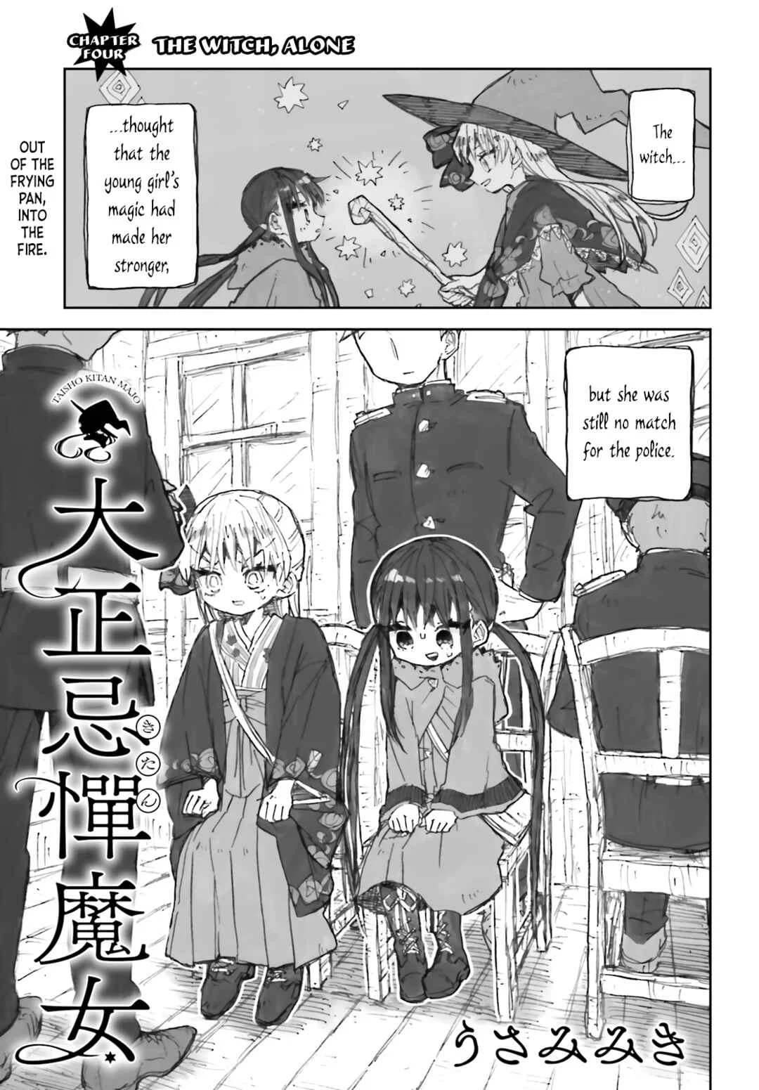 Taishou Kitan Majo Chapter 4: The Witch, Alone - Page 1