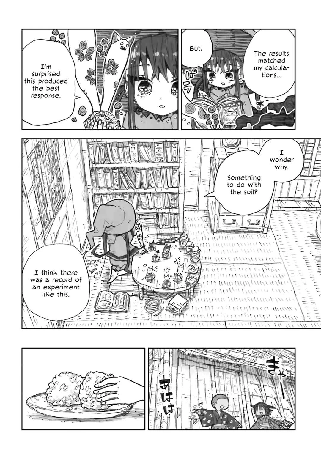 Taishou Kitan Majo Chapter 4: The Witch, Alone - Page 12