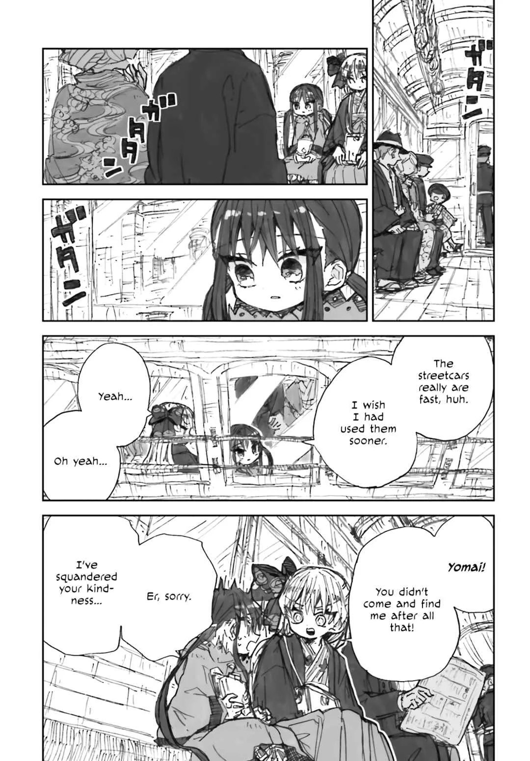 Taishou Kitan Majo Chapter 5: The Witch, Looking out the Window - Page 13