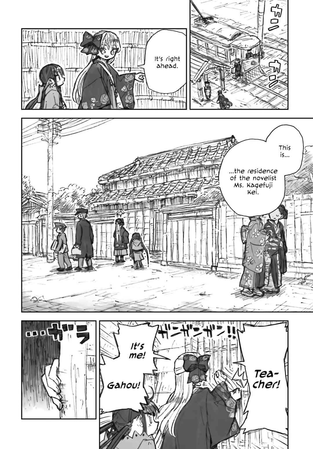 Taishou Kitan Majo Chapter 5: The Witch, Looking out the Window - Page 18