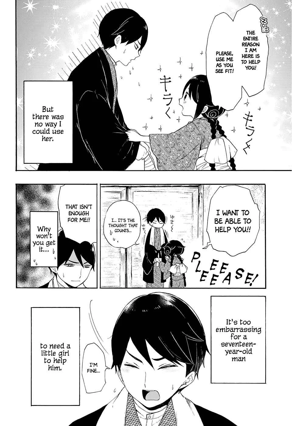 Taishou Otome Otogibanashi Chapter 1 - Page 8