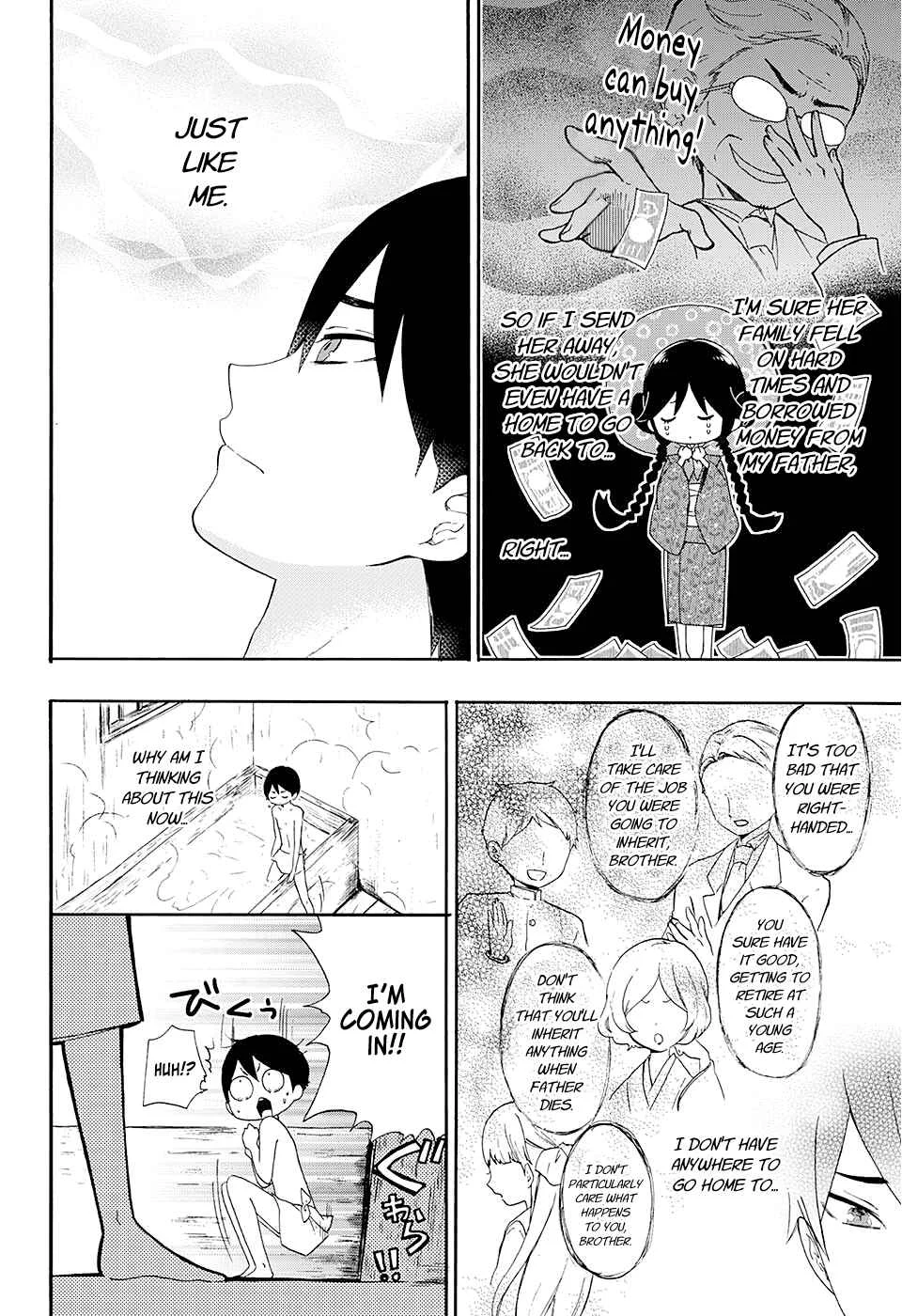 Taishou Otome Otogibanashi Chapter 1 - Page 10