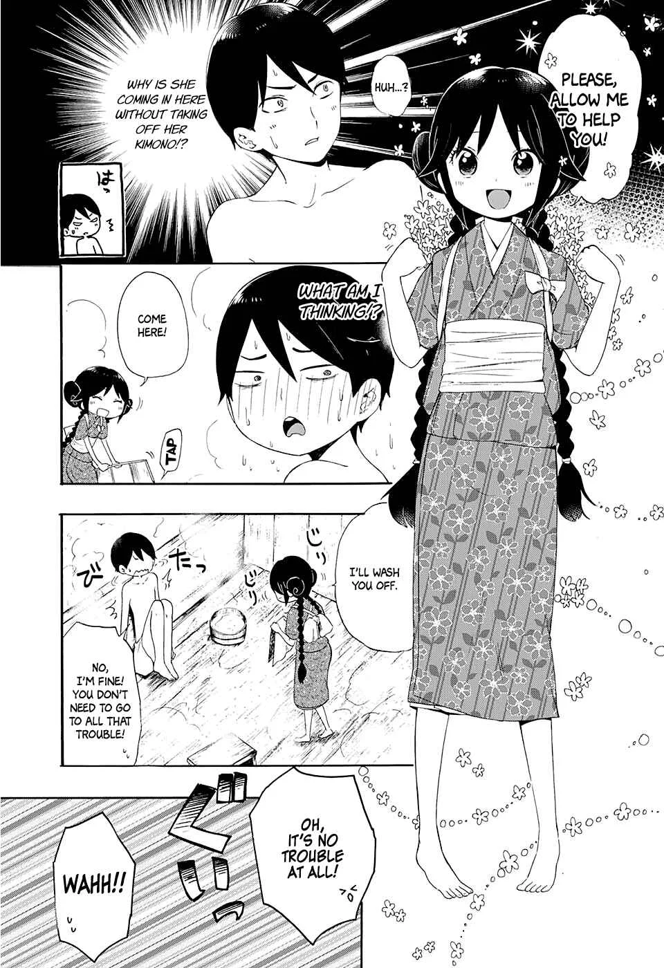 Taishou Otome Otogibanashi Chapter 1 - Page 11