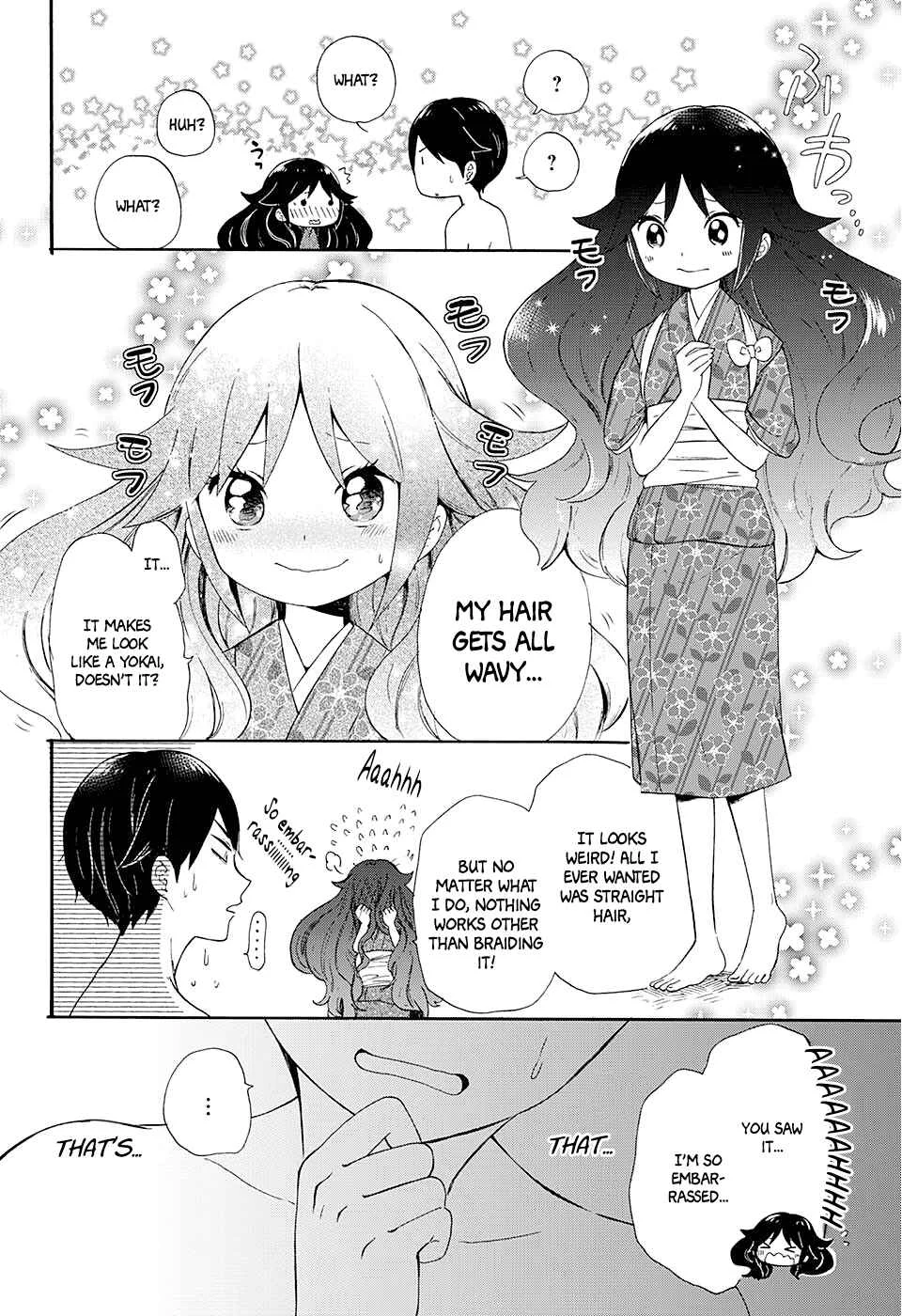 Taishou Otome Otogibanashi Chapter 1 - Page 14
