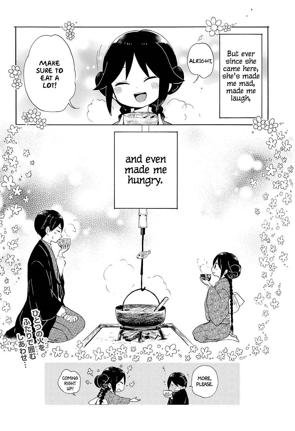 Taishou Otome Otogibanashi Chapter 1 - Page 20